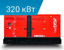 Дизельный генератор AGG POWER S450E5 в кожухе