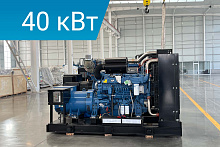 Дизельный генератор Energoprom EFYC 50/400