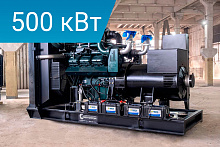 Дизельный генератор Energoprom EFD 625/400 Evo Tec